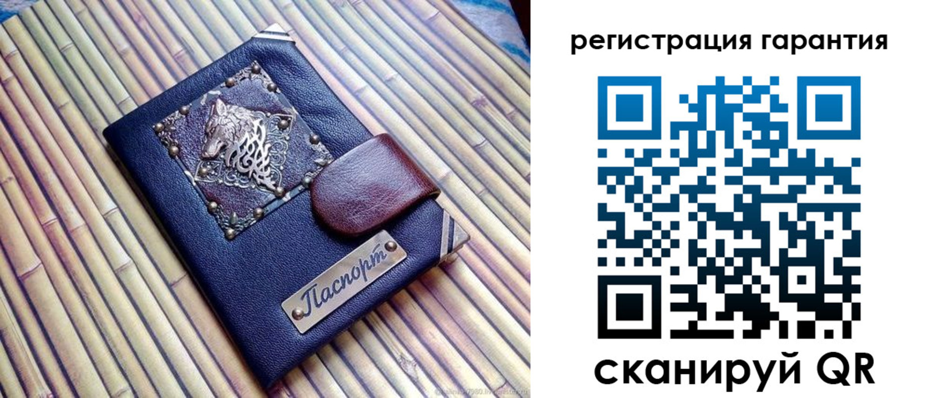 прописка для военкомата в Кимрах